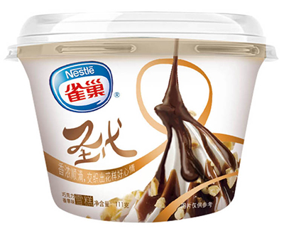 圣代