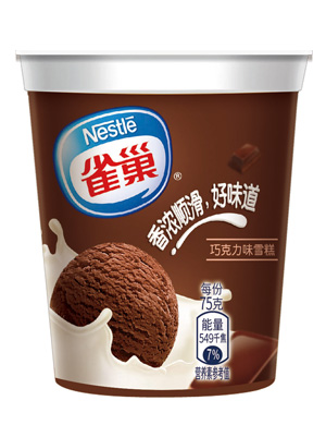 “雀巢小杯”