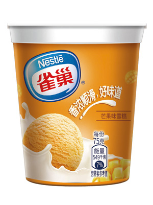 “雀巢小杯”