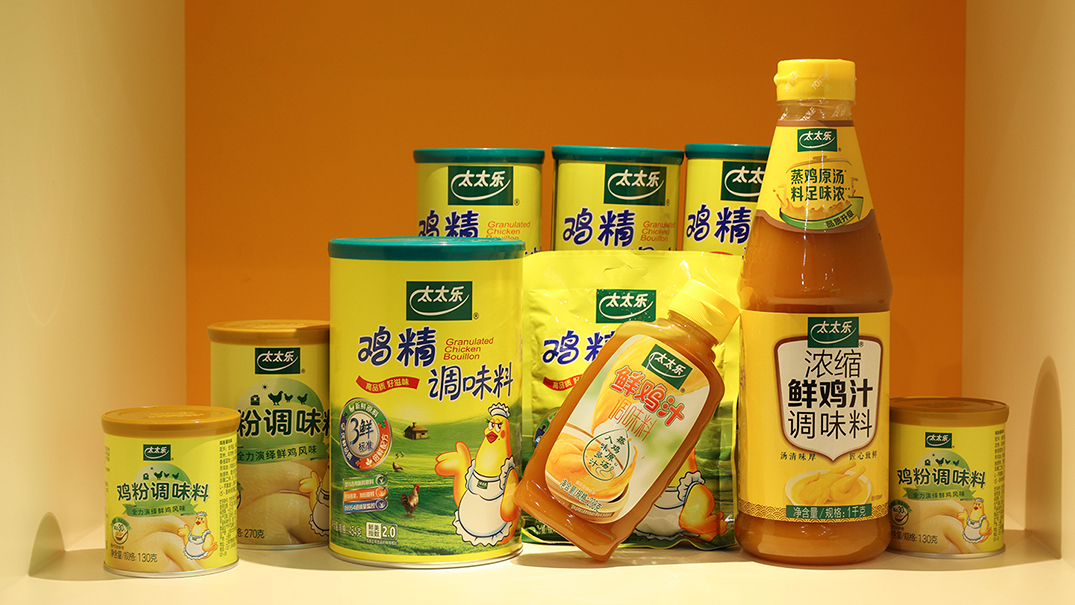 品质为“鲜”33载，太太乐开启可持续发展新章