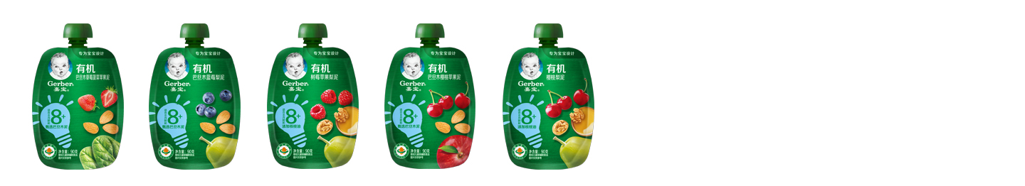 嘉宝果泥