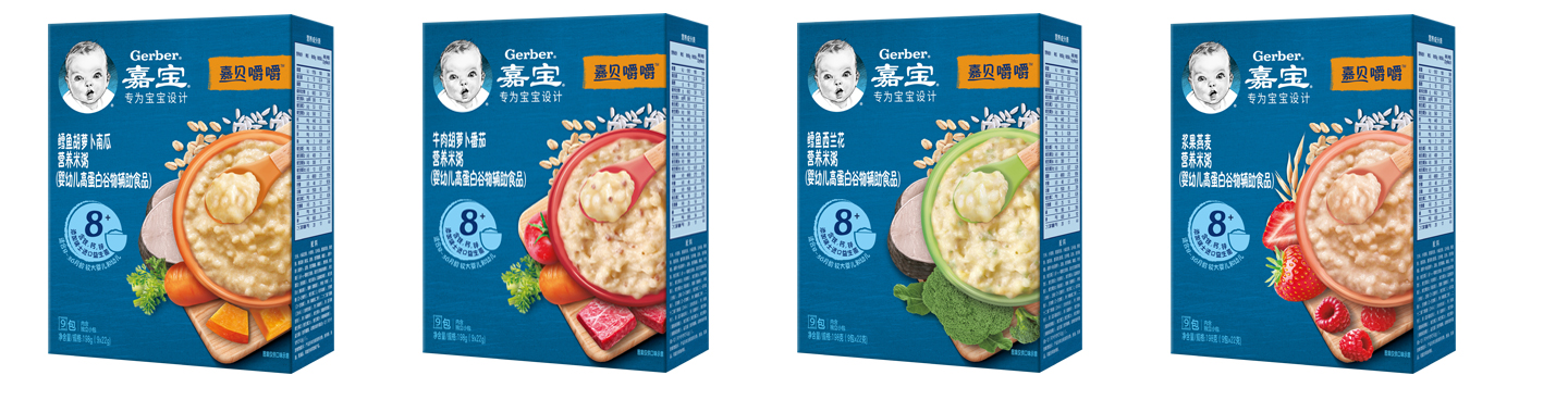嘉宝米粉