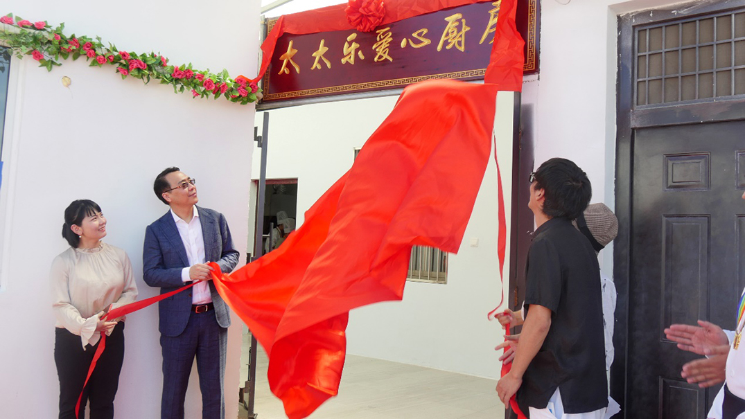 太太乐荣获“2024年中国500最具价值品牌”称号