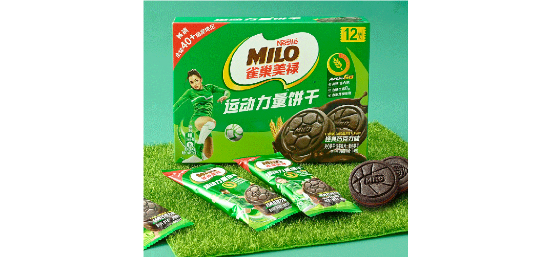 徐福记官宣美禄运动力量饼干代言人易建联