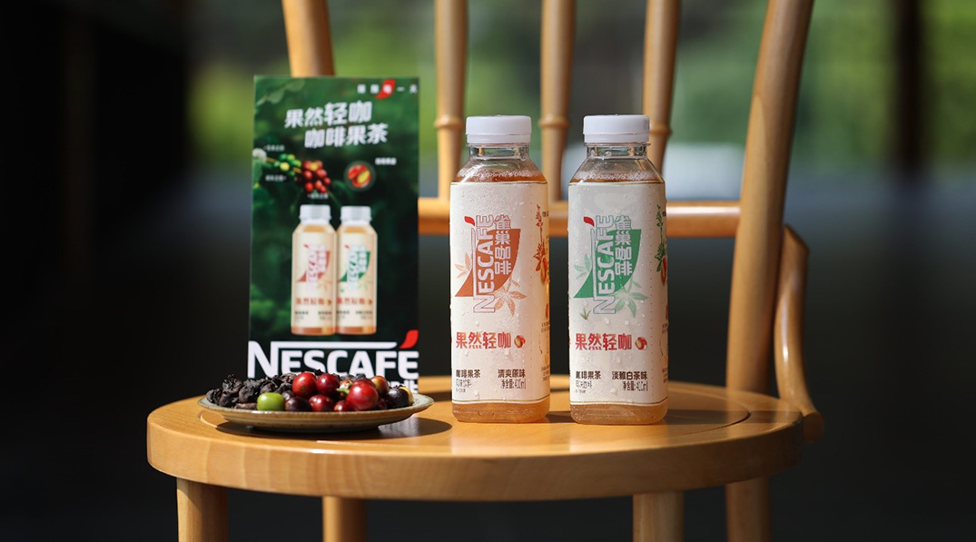 果然轻咖震撼上市