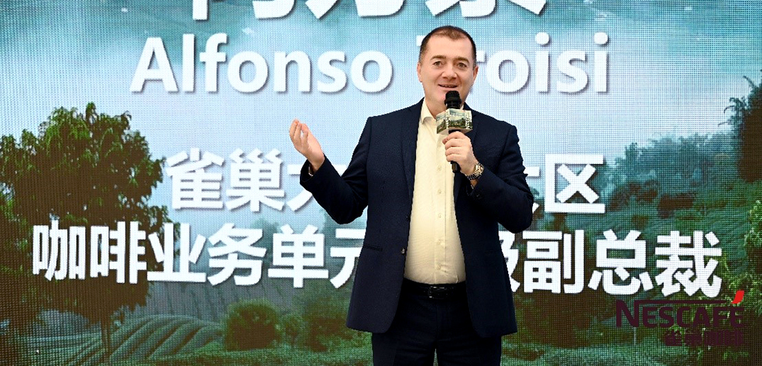 雀巢咖啡年度六大新品齐亮相