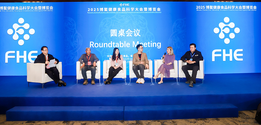 雀巢亮相FHE 2025