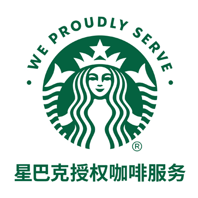 星巴克咖啡服务解决方案