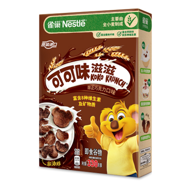儿童系列