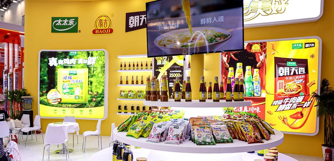 太太乐以“鲜味科学”赋能餐饮新未来