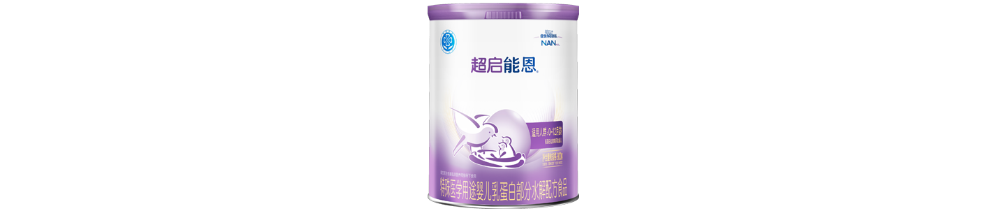 超启能恩