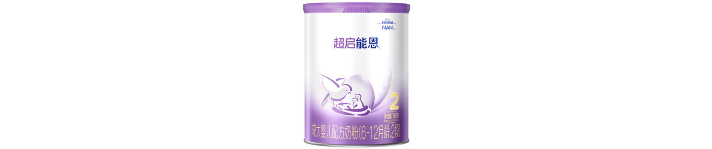 超启能恩