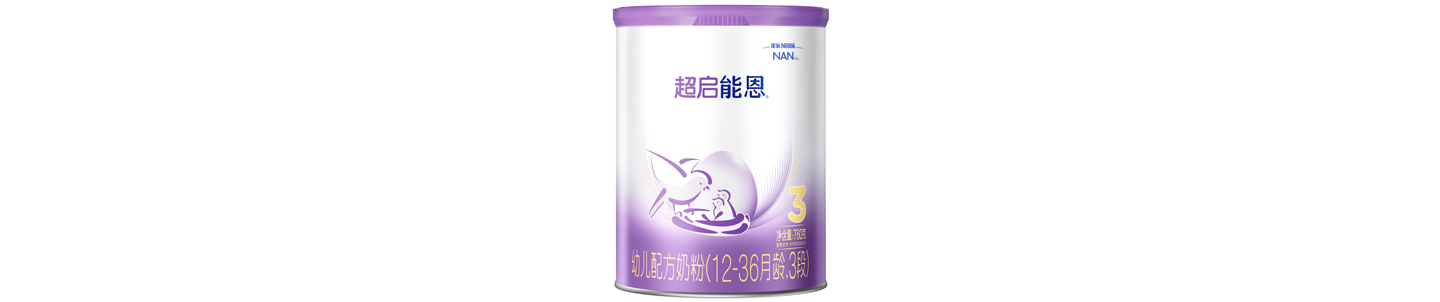 超启能恩