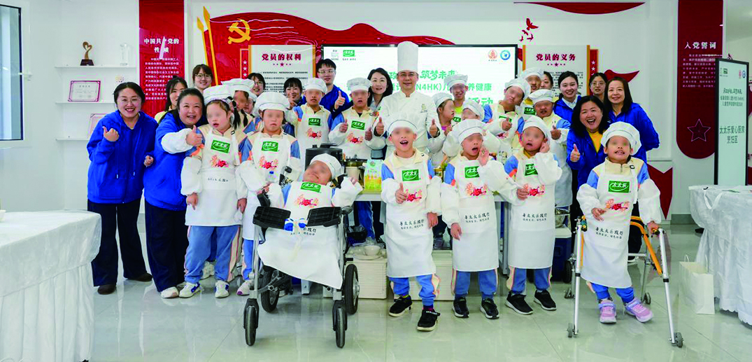 太太乐“爱心厨房”