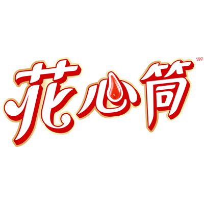 花心筒