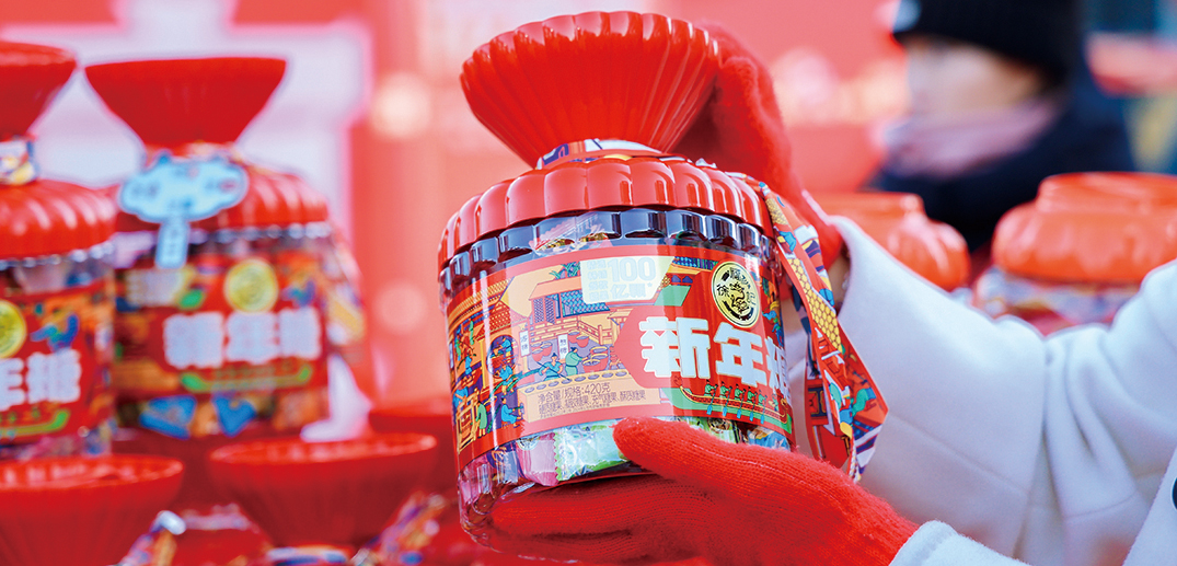 徐福记
