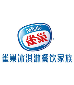 雀巢冰淇淋餐饮家族