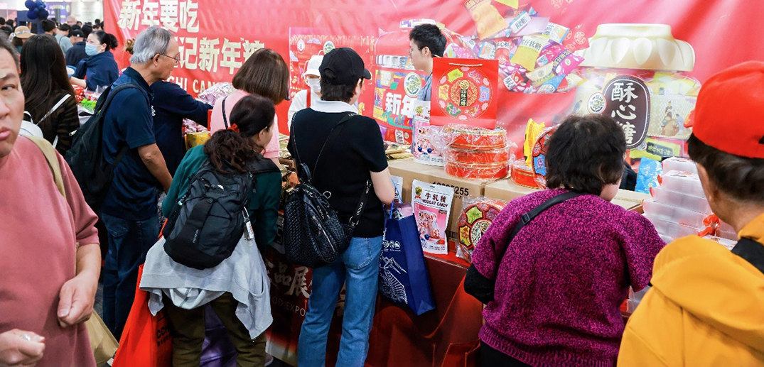 “福”满全球