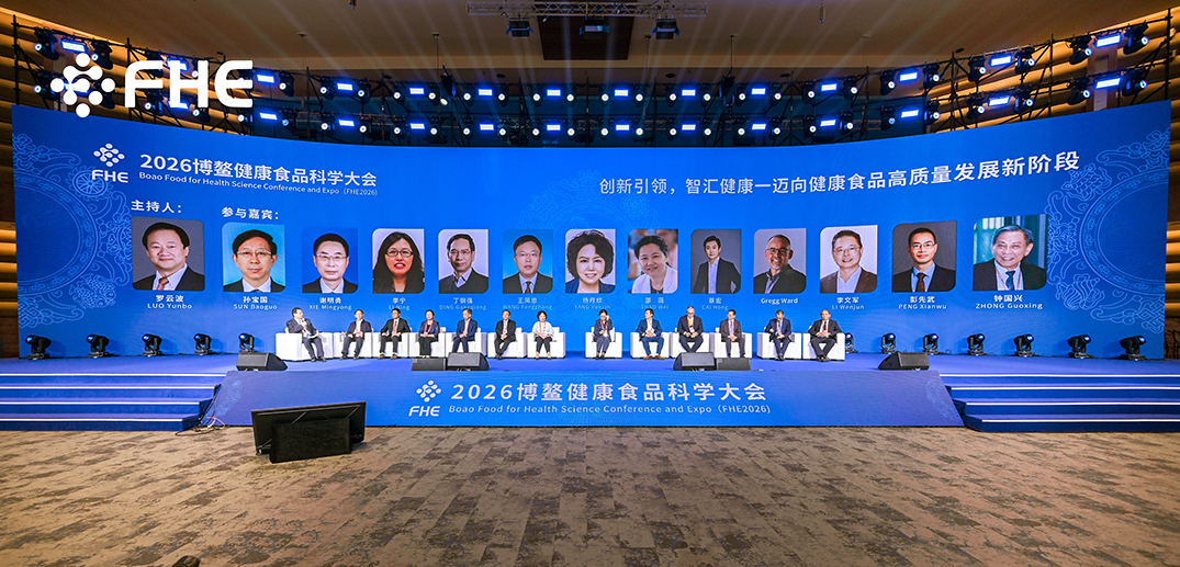 雀巢亮相FHE 2026