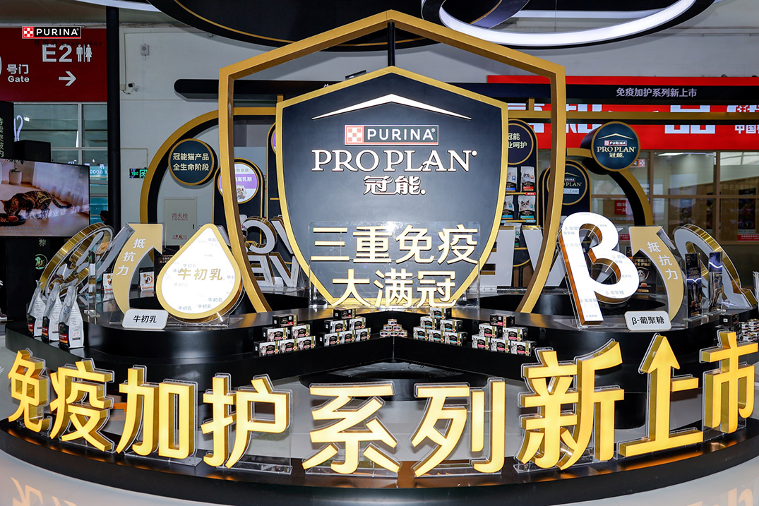 20260320-proplan-1075a.jpg