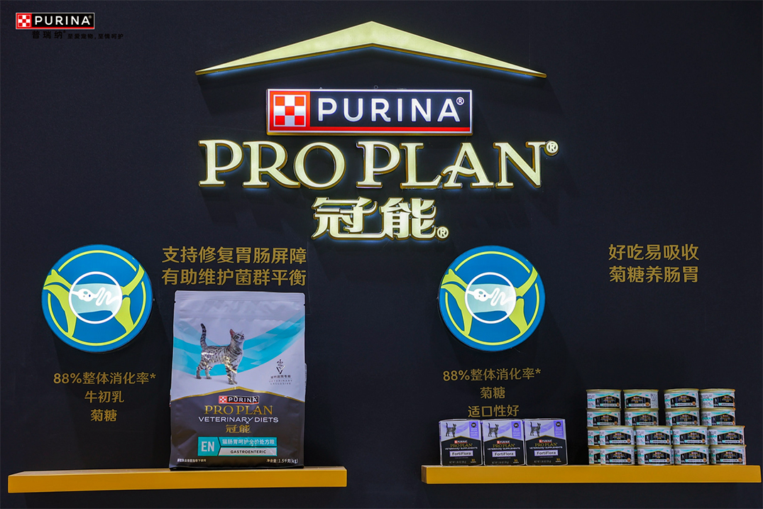 20260508-purina-1075b.jpg