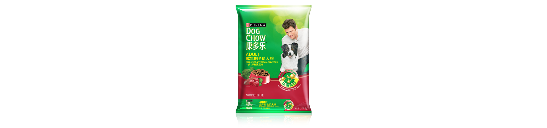 康多乐