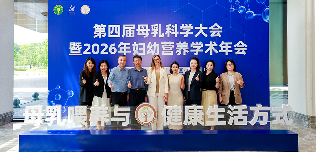 雀巢营养品引领母乳科研新前沿