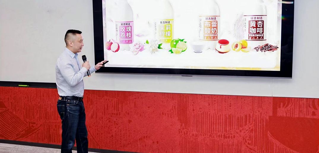 雀巢专业餐饮携手延吉共推米酒产业新范式