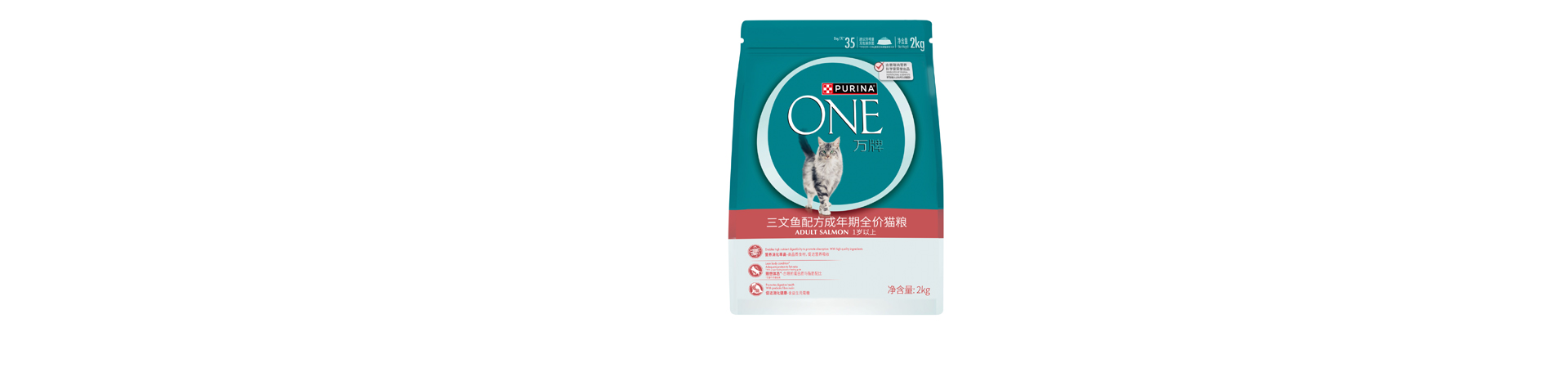 one