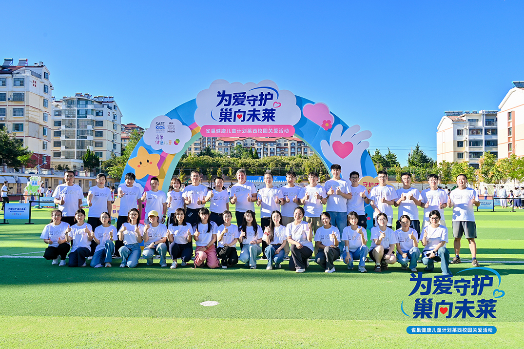 20260903-laixi-1075c.jpg