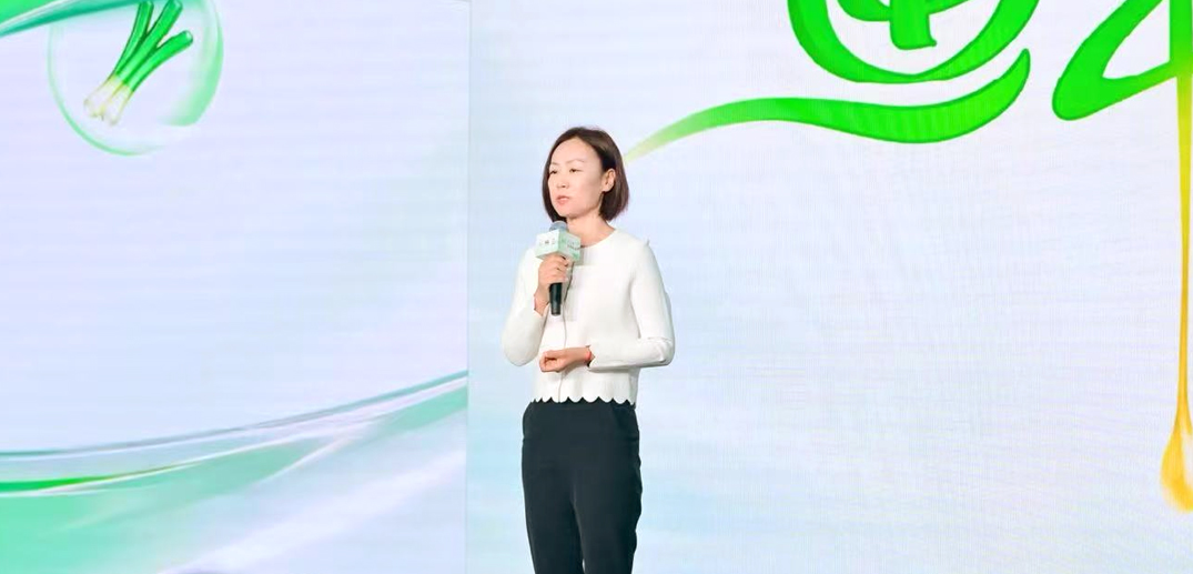 2026太太乐鲜味科学研讨会在沪举行