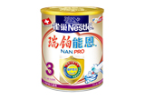 瑞铂能恩 3