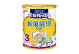 能恩 3