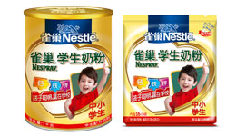 雀巢学生奶粉