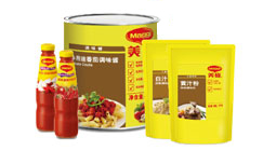 美極®   西餐基础汁酱