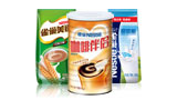 雀巢®  NESTLE®