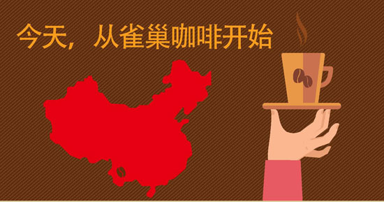 信息图