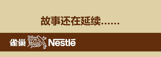信息图
