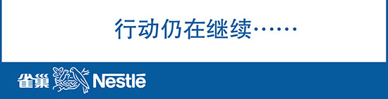 水和环境