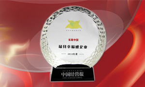 雀巢