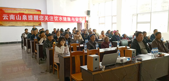 大山饮用水公司获得可持续水管理“黄金级”认证