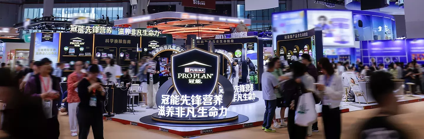 雀巢普瑞纳冠能全线产品亮相它博会