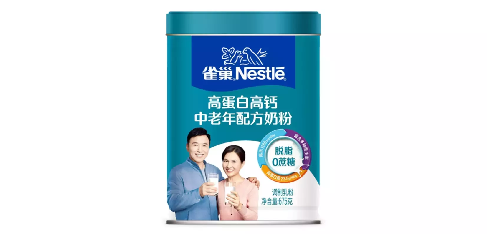20260525-Affordable-nutrition