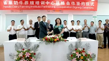 “雀巢”牵手东农科技合作