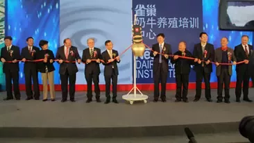 雀巢奶牛养殖培训中心落成并开班
