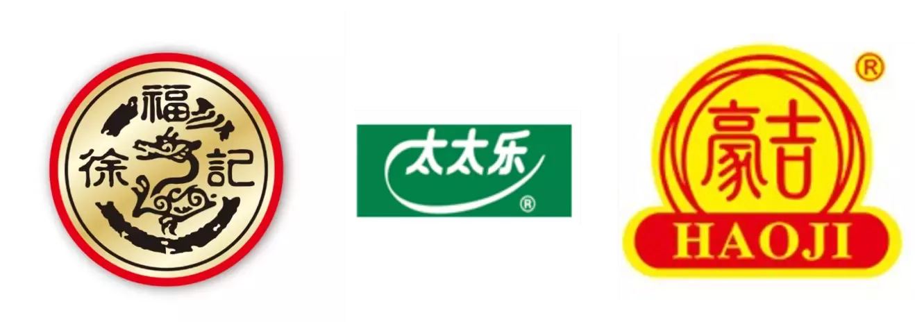 Local brand logos