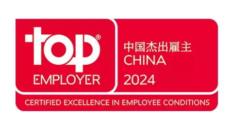 员工
