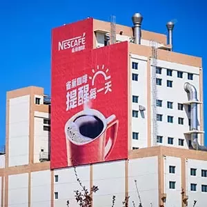 building Nescafe 